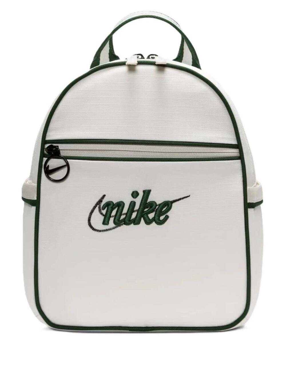 Nike Sportswear Futura 365 Mini Backpack FQ5559-030